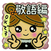 It shines girl 3