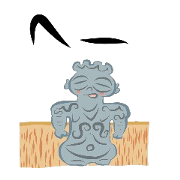 dogu