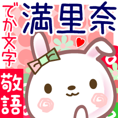 Rabbit sticker for Marina