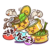 Happy Bento (JP Ver.)