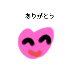 kawaii heart stamp 3