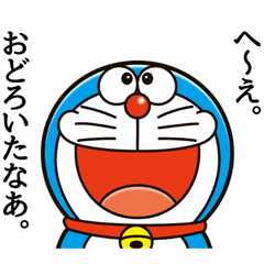 【日文】Doraemon's Animated Advice