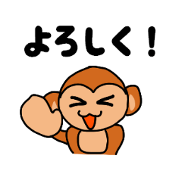 Yuruyuru Monkey