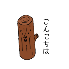 Mr.Maruta