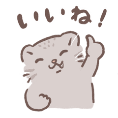 Numako the Pallas Cat sticker