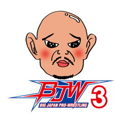 BigJapan Prowrestling 3