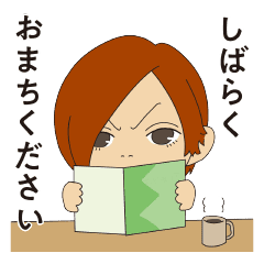 先生からの返信 Lineクリエイターズスタンプ Stamplist 先生からの返信 Lineクリエイターズスタンプ Stamplist
