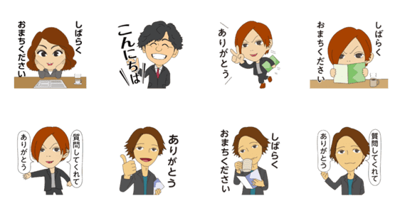 先生からの返信 Lineクリエイターズスタンプ Stamplist 先生からの返信 Lineクリエイターズスタンプ Stamplist