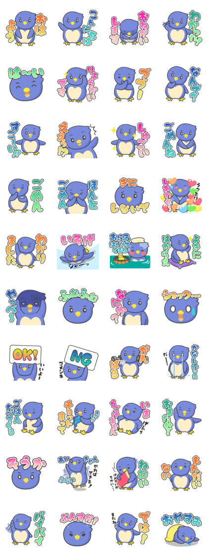 Penguin sticker. Penguin sticker.