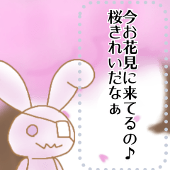 plush doll rabbit message sticker02