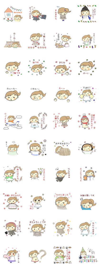 Easy-to-use sticker of girl!