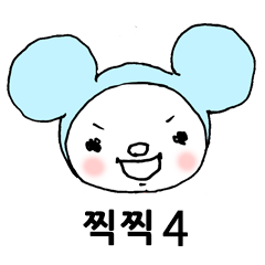 ChuChu 4 _ Korean