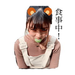 mimi_20200616114720