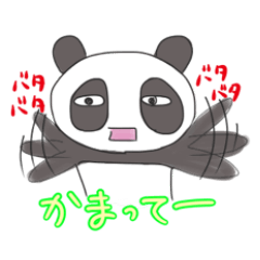 kawaii panda sticker