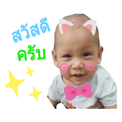 tono_20200615105408