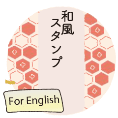 WA moved Japanese Sticker for English