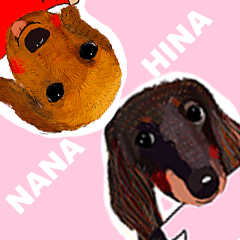 nana  hina