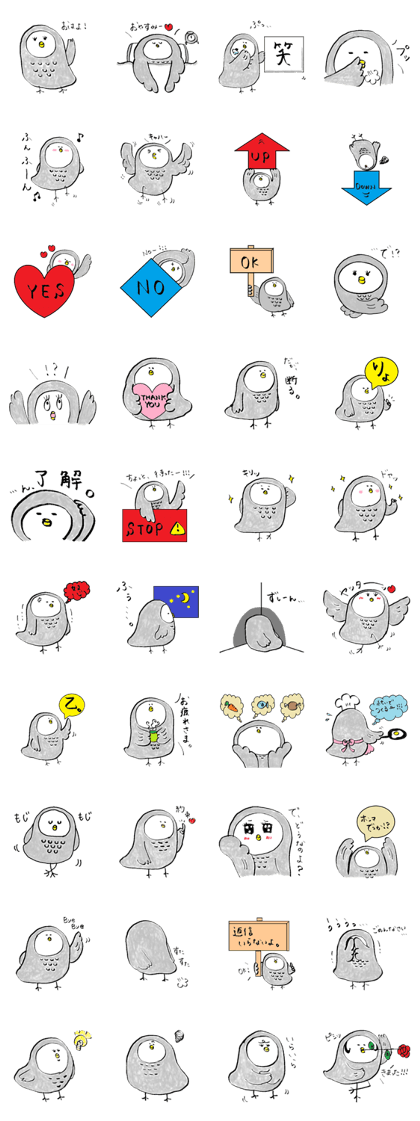 Fukusan
