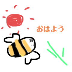 tegaki no stamp