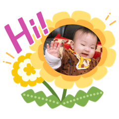 安槿小寶貝