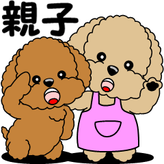 Toy Poodle parent and child