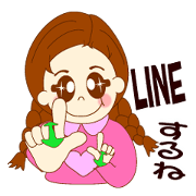 Sign language with beat braids