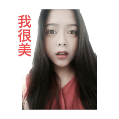 薇昕品育