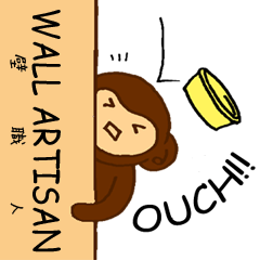 Wall artisan(english version)