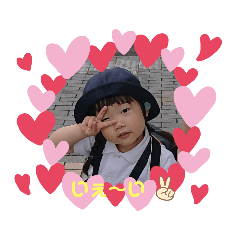 hayato_20200616154708