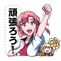 The Scientist Girl:Message Stickers(JP)