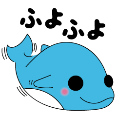 イルカのくーちゃんスタンプ 日常会話編1 Line スタンプ Line Store