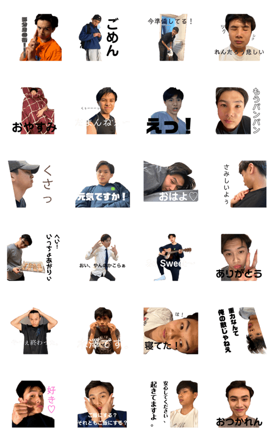 ハッピーなれんちゃん Lineクリエイターズスタンプ Stamplist ハッピーなれんちゃん Lineクリエイターズスタンプ Stamplist