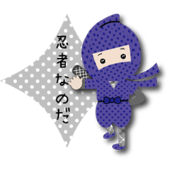 Sticker of cute ninja