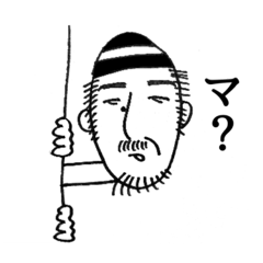 Line クリエイターズスタンプ Japan Stickers