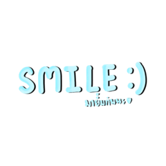 Smile_20200616012458