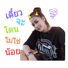 tono_20200615202723