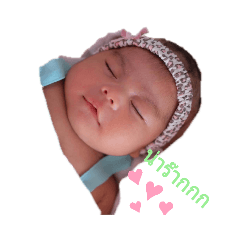Risa_20200615214859
