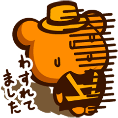 honorific ORANGEBEAR03