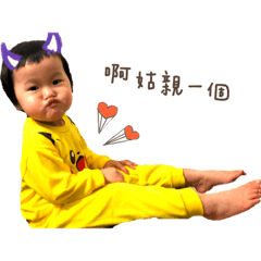 霏常搞怪