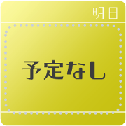 Mini Cards 7 (Japanese)