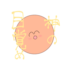Rina_20200616184953