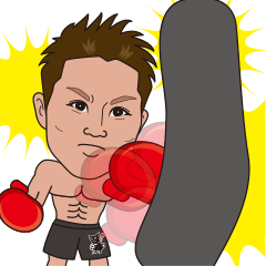 名古屋のタスマニアデビル Line スタンプ Line Store