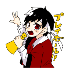 yami_20200616215005