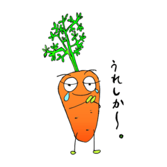 Funny carrot Taro