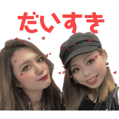 natsumi_20200616230405