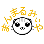 MANMARU-MIYA