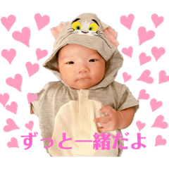 alice_20200617015955