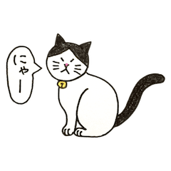白黒ハチワレ猫のむぅたん その3 Line スタンプ Line Store