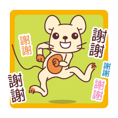 Henry's everyday stickers (Taiwan)
