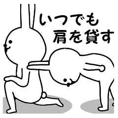 Surreal Rabbit 2 Line Stickers Line Store